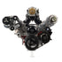  - 3 LS Swap Kit with A/C - ICT Billet ACC - LS300AC