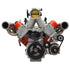 LS Alternator Bracket - LS1 Camaro Spacing (Electric Water Pump)