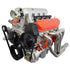 LS Alternator & Power Steering Bracket - Truck Spacing