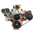 Alternator Bracket Kit Compatible with LS Corvette  LSX LS1 LS2 LS3 LS7 LS6 LS9 CTS-V