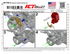 LS Alternator & Power Steering Bracket - LS1 Camaro Spacing