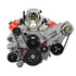 LS BMW 330i E46 Swap Alternator & Power Steering Bracket Kit Corvette LS1 LS3