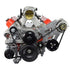 LS BMW E46 Swap Alternator & Power Steering Bracket Kit Truck LS3 5.3L 6.0L