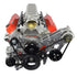LS BMW E46 Swap Alternator & Power Steering Bracket Kit Truck LS3 5.3L 6.0L