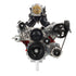 LS3 Corvette Billet Low Mount Alternator Bracket Kit w/ Pulley