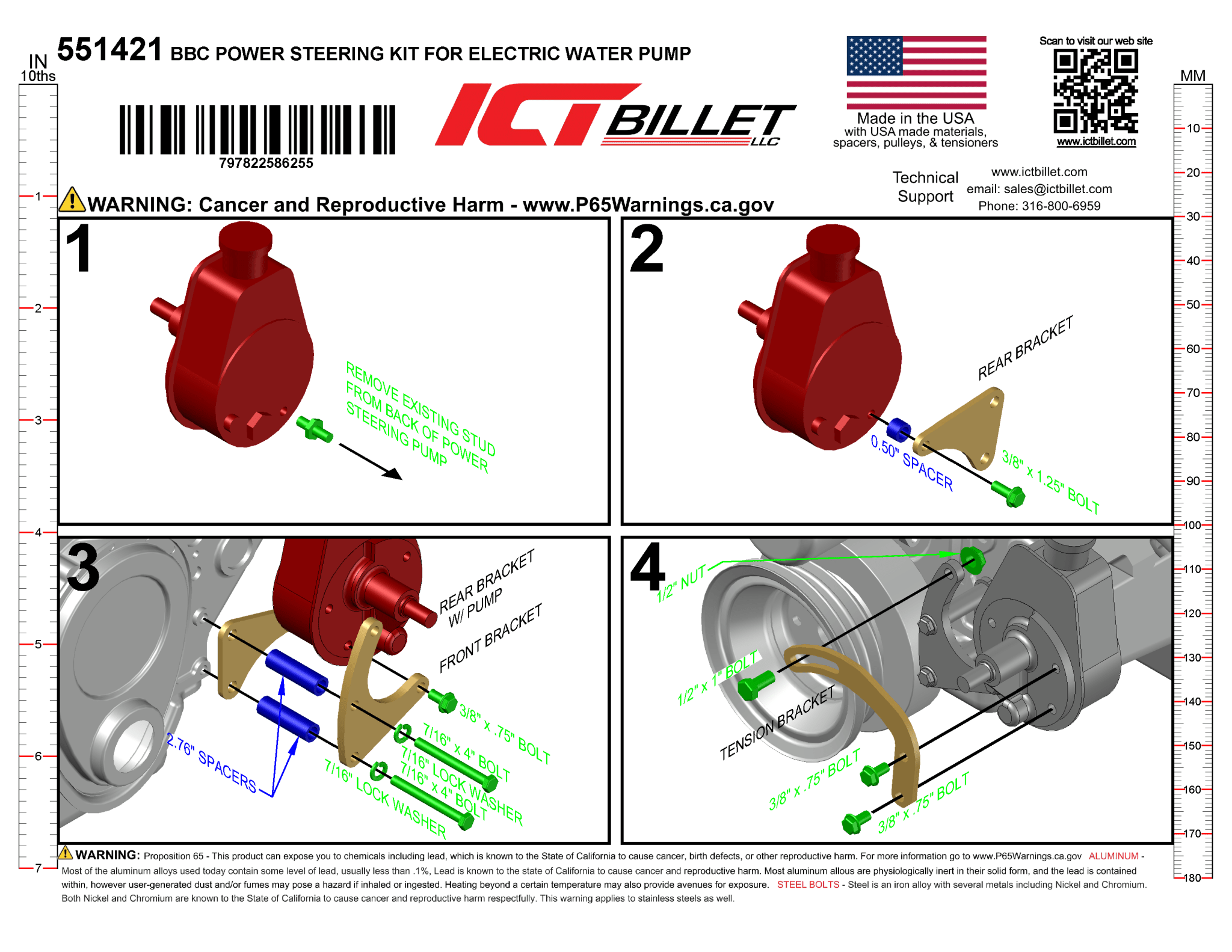 BBC Power Steering Pump Bracket - Electric WP - ICT Billet 551421