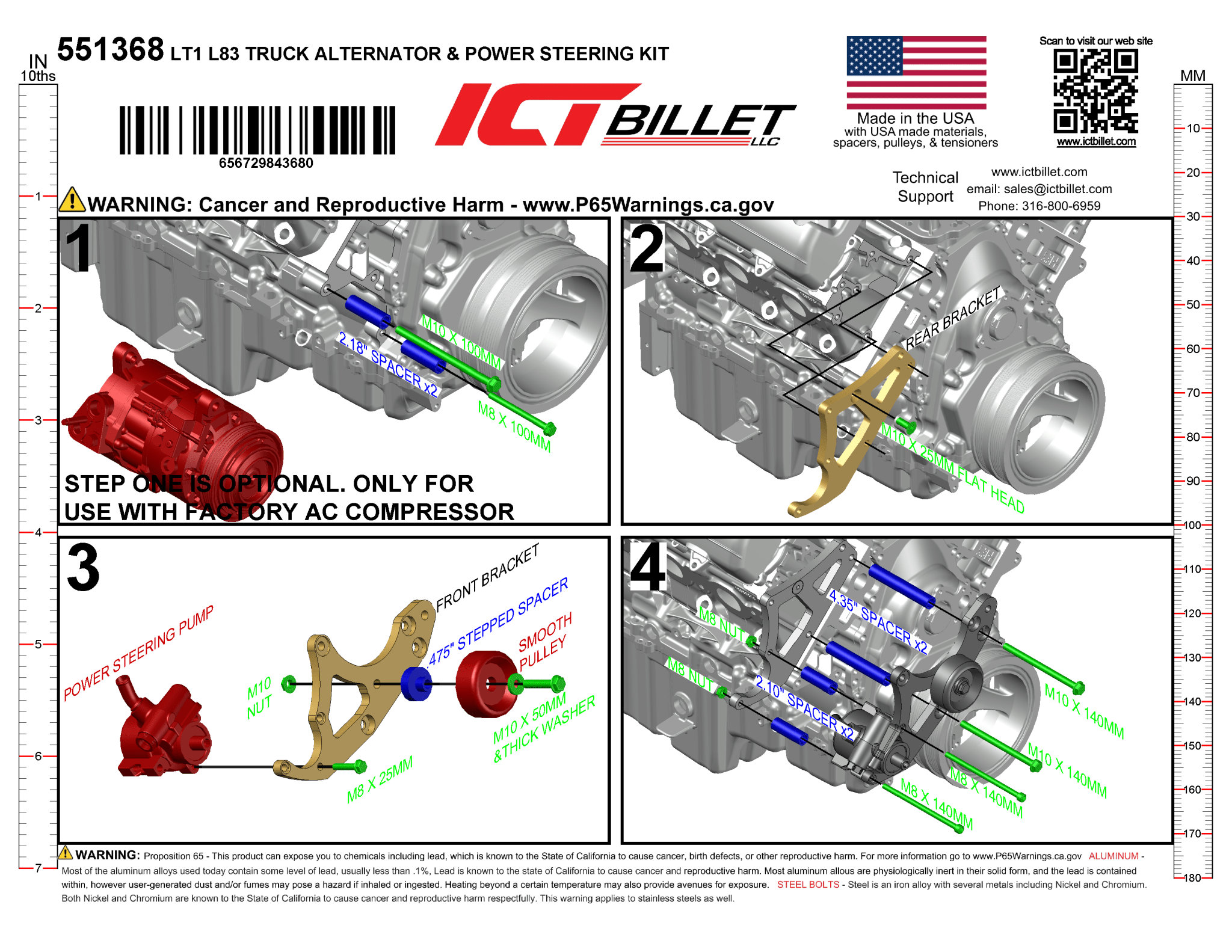 Gen V - LT Alternator & Power Steering Pump Bracket Accessory Kit for Truck Accessories - ICT Billet 551368