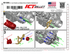 Gen V - LT Alternator & Power Steering Pump Bracket Accessory Kit for Truck Accessories - ICT Billet 551368