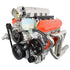 L77 Alternator Bracket Complete Idler Pulley G8 SS Caprice Factory LSX Billet - ICT Billet 551887-1