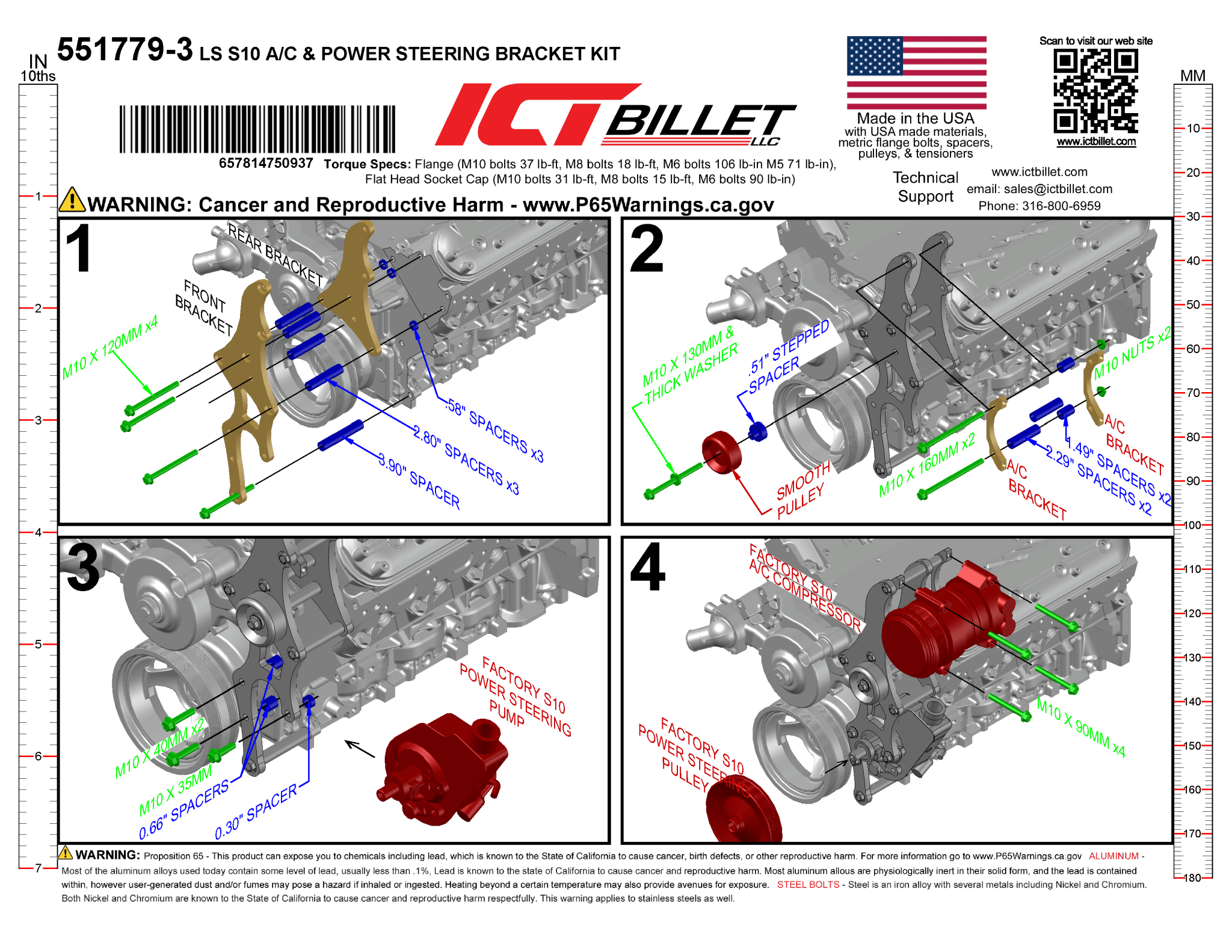 LS A/C and Power Steering Bracket S10 Pump - Truck Spacing - ICT Billet 551779-3