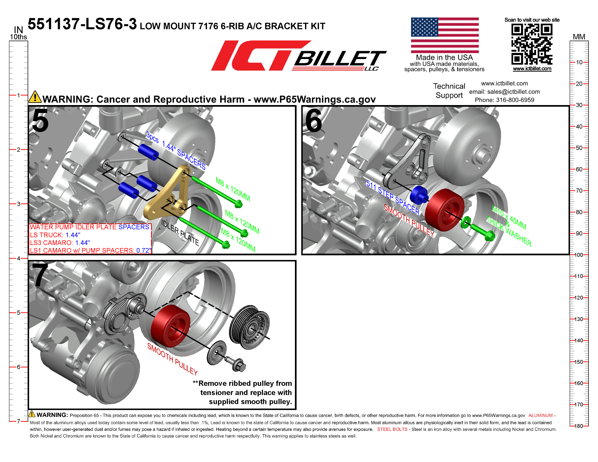 LS A/C Bracket Sanden 7176 - Truck Spacing (Low Mount) - ICT Billet 551137-LS76-3