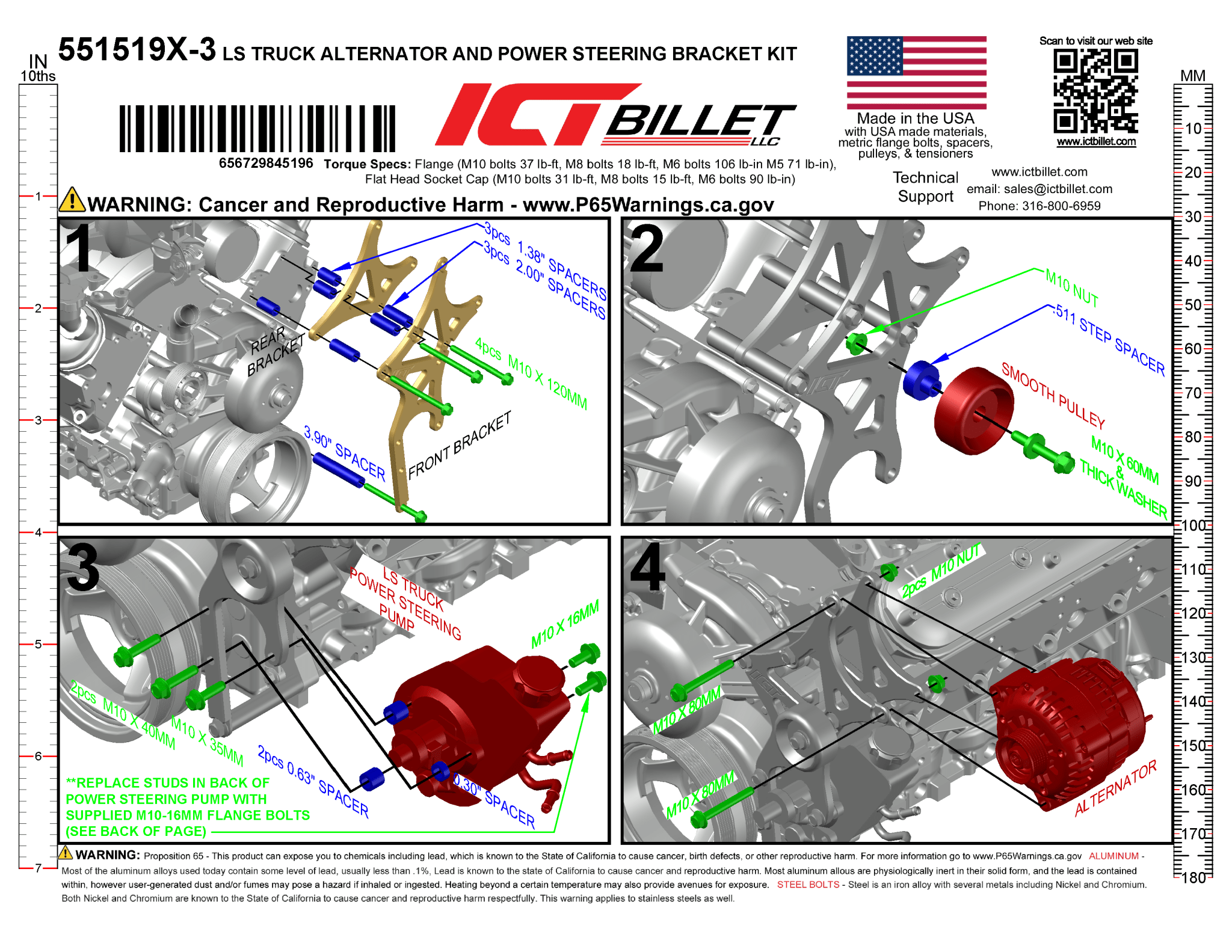 LS Alternator and Power Steering Bracket - Saginaw Pump - Truck Spacing (High Mount) - ICT Billet 551519X-3