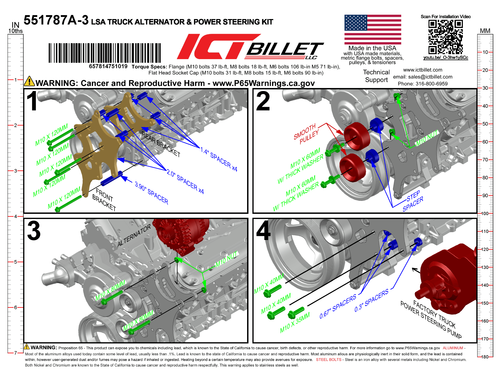 LS Alternator and Power Steering Bracket - Saginaw Pump - Truck Spacing (LSA 6-rib) - ICT Billet 551787A-3