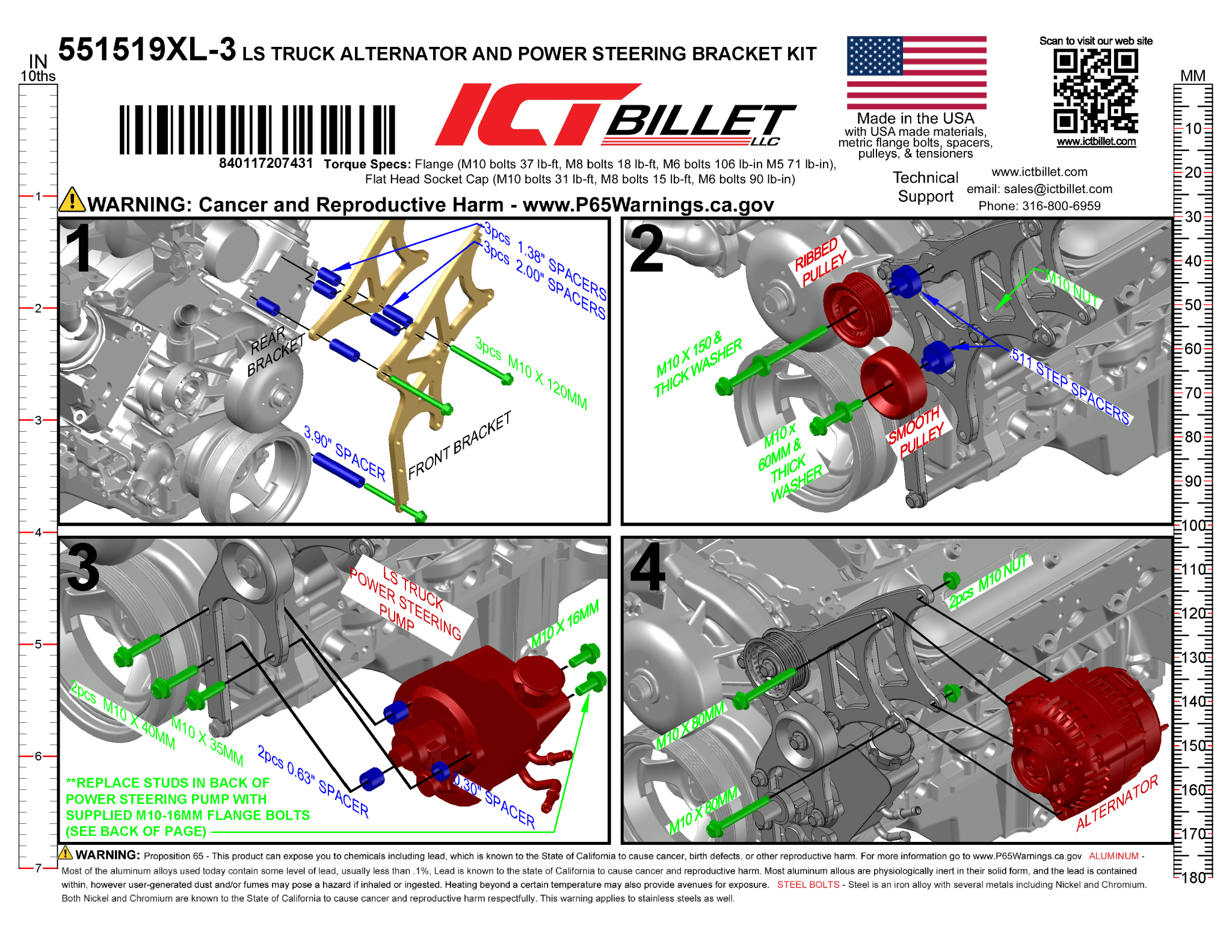 LS Alternator and Power Steering - Saginaw Pump - Truck Spacing (High Mount) - ICT Billet 551519XL-3