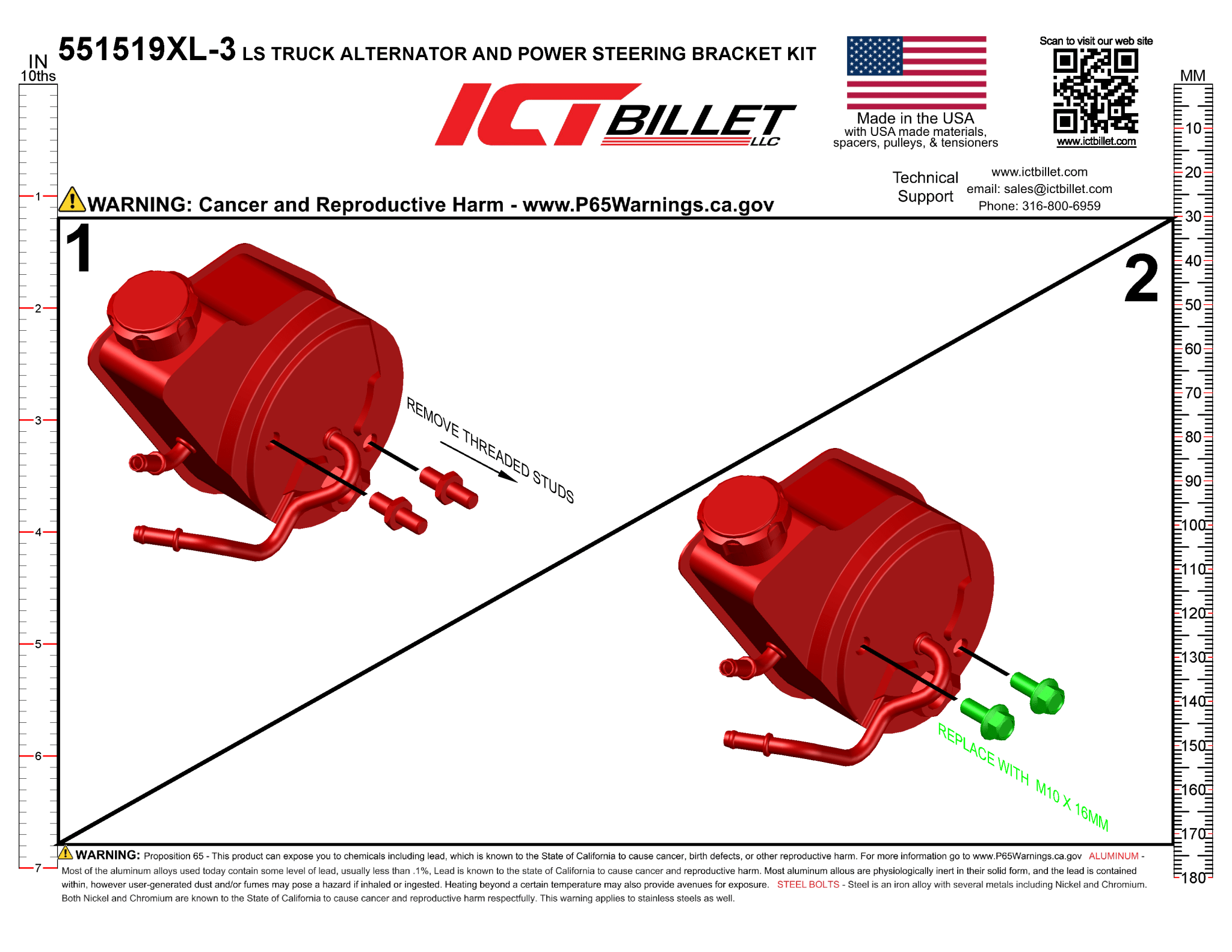 LS Alternator and Power Steering - Saginaw Pump - Truck Spacing (High Mount) - ICT Billet 551519XL-3