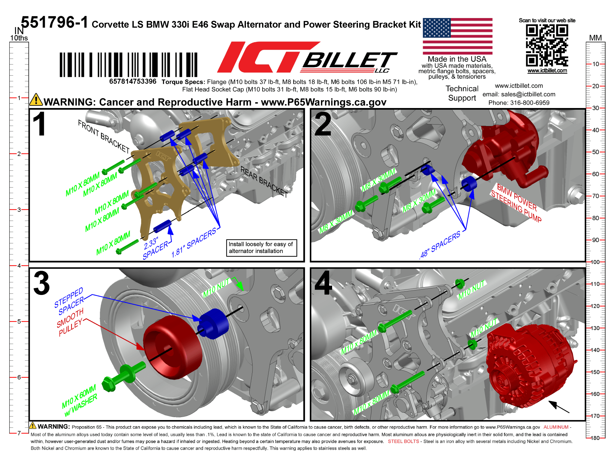 LS Alternator & BMW E46 Power Steering Bracket - Corvette Spacing - ICT Billet 551796-1