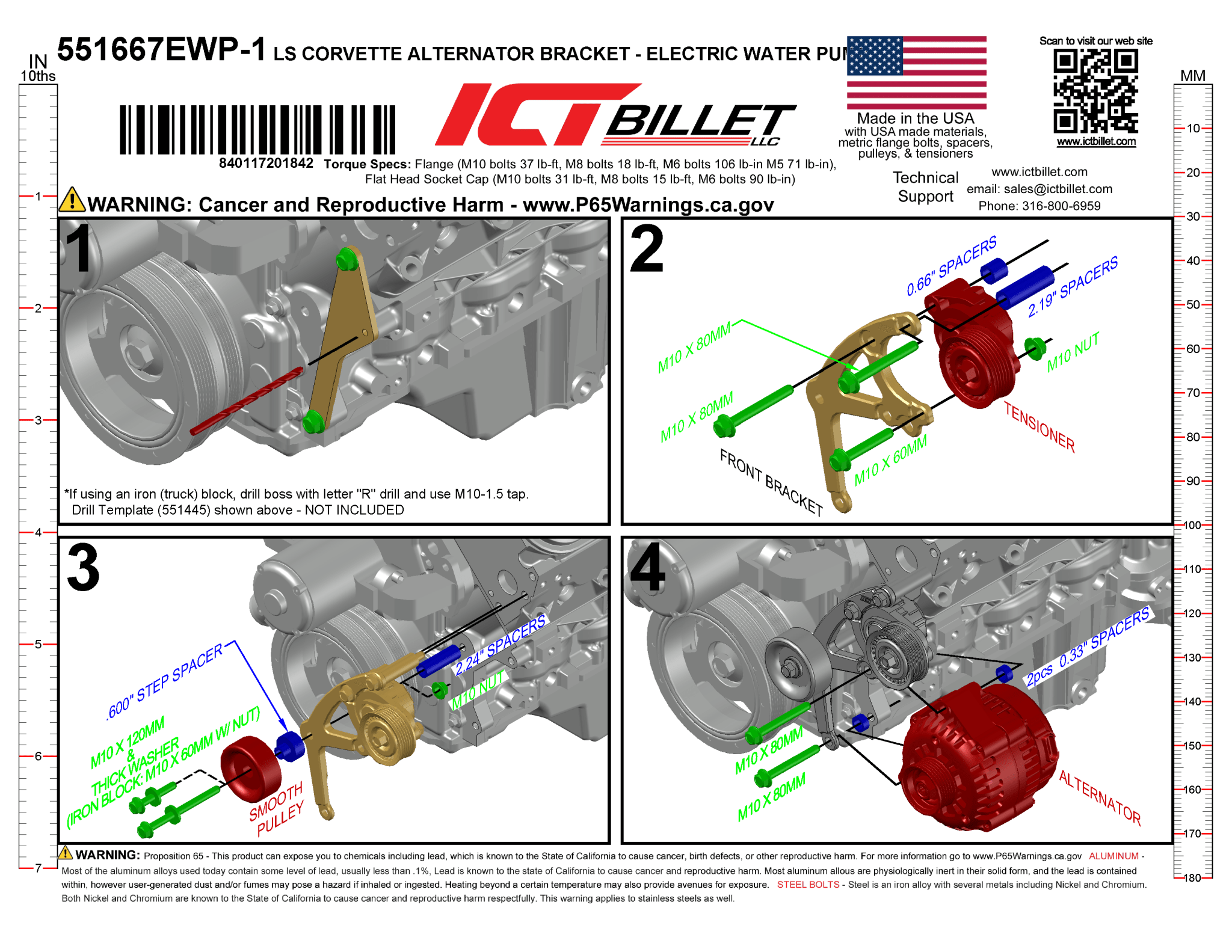 LS Alternator Bracket - Corvette Spacing (Electric Water Pump) - ICT Billet 551667EWP-1