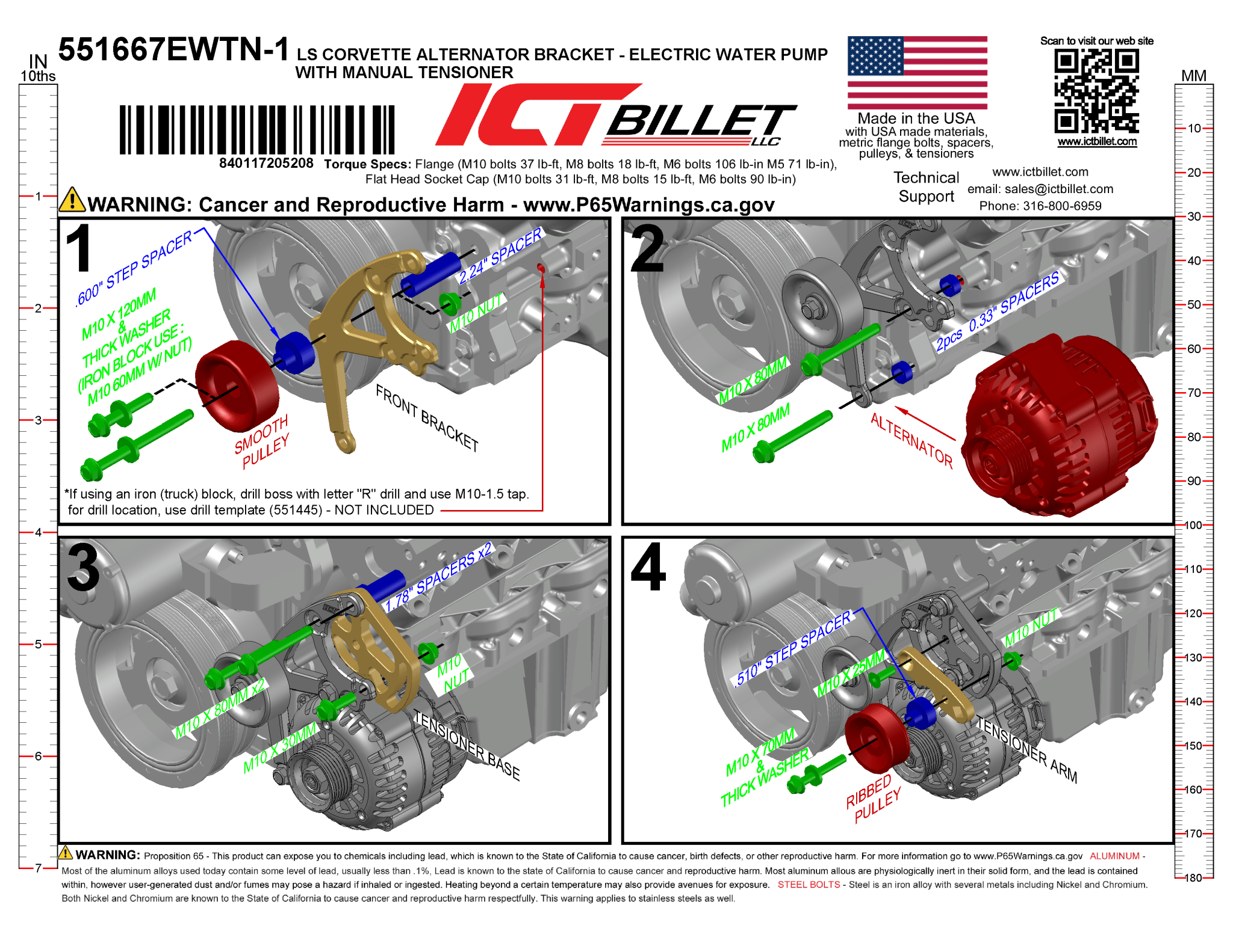 LS Alternator Bracket - Corvette Spacing (Electric Water Pump) - ICT Billet 551667EWTN-1