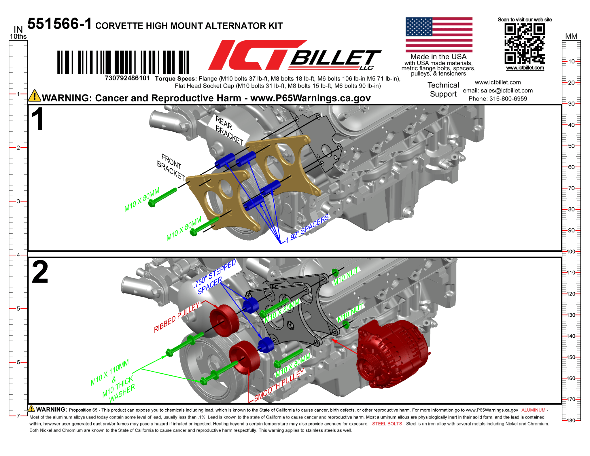 LS Alternator Bracket - Corvette Spacing (High Mount) - ICT Billet 551566-1