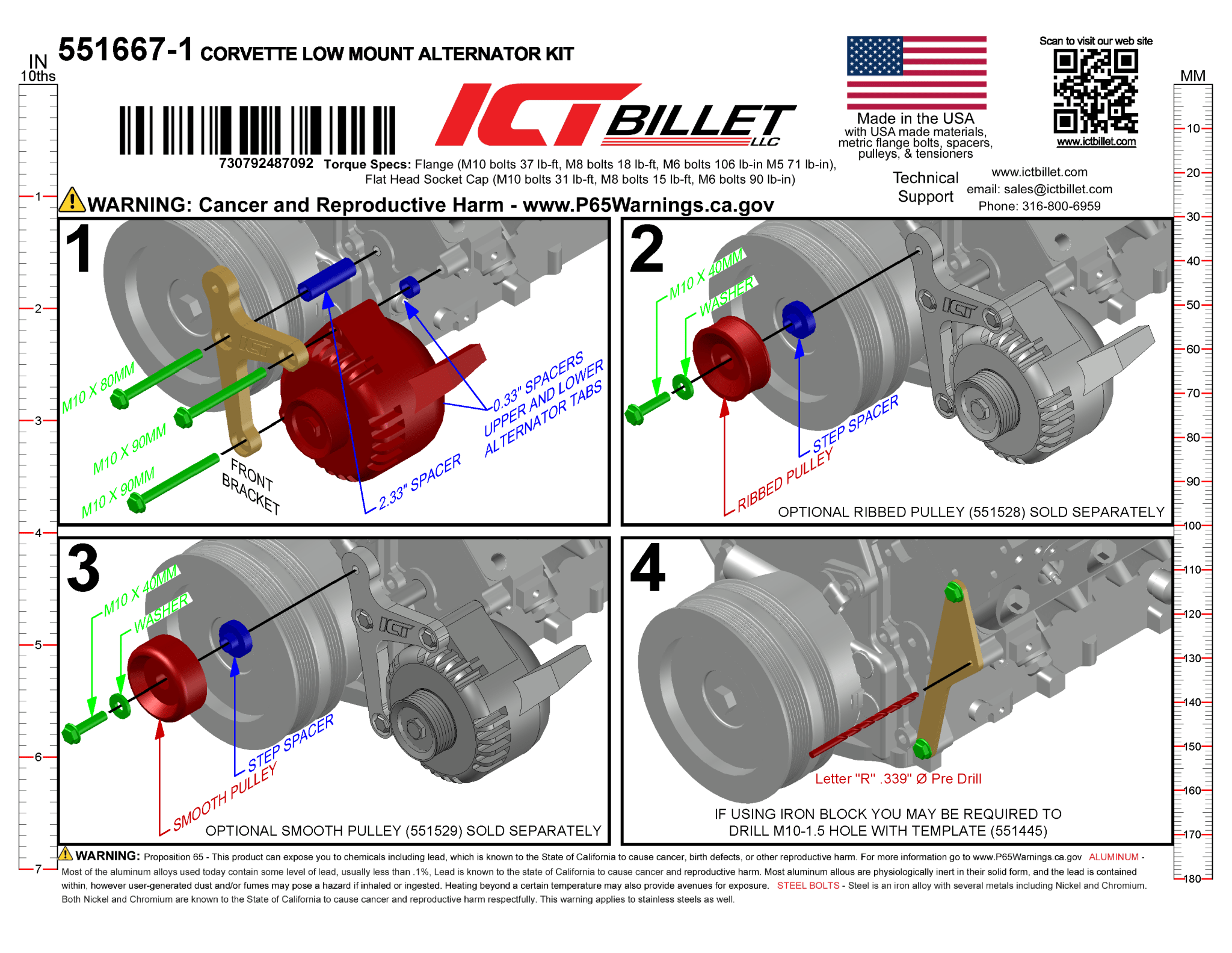LS Alternator Bracket - Corvette Spacing (Low Mount) - ICT Billet 551667-1