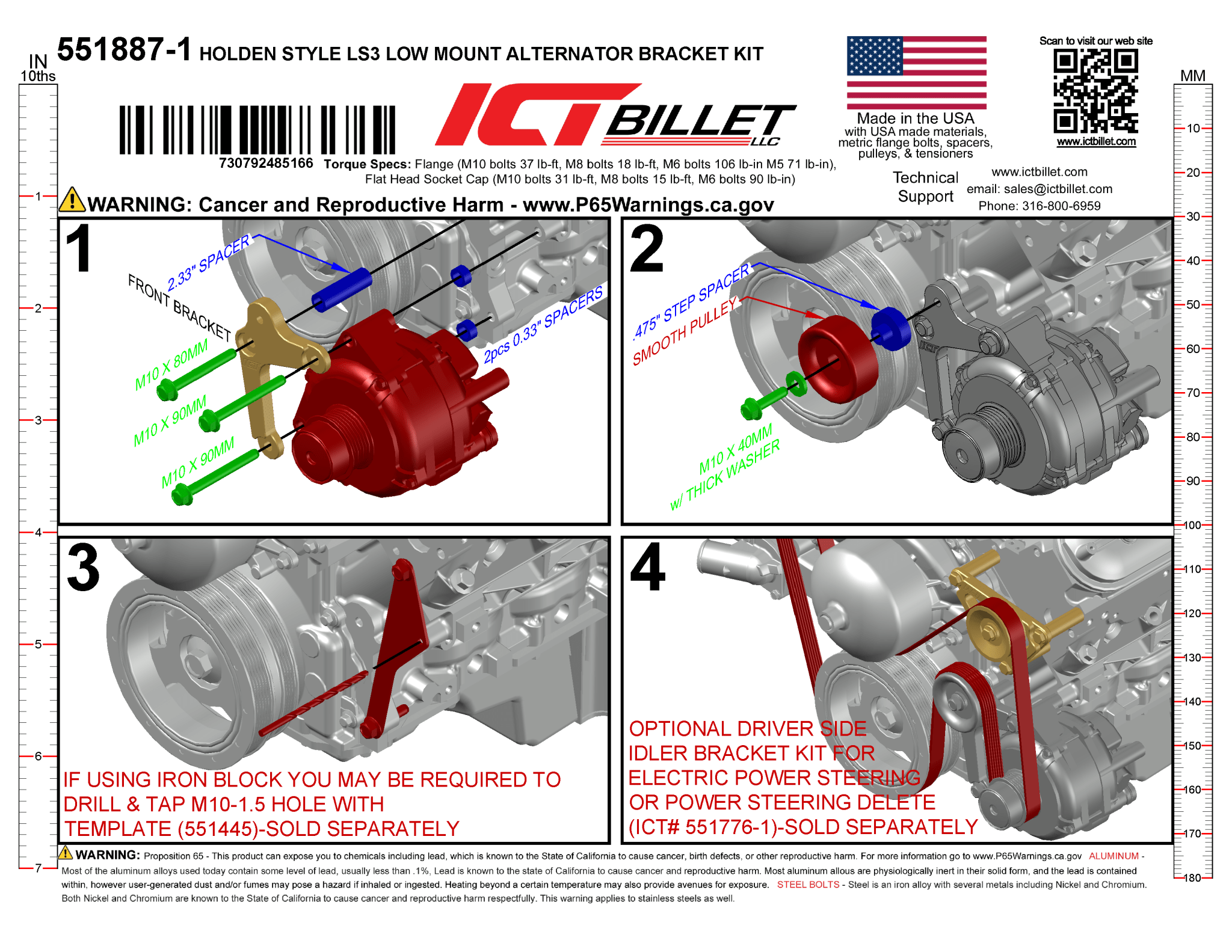 LS Alternator Bracket (Low Mount, G8 Idler) - Corvette Spacing - ICT Billet 551887-1