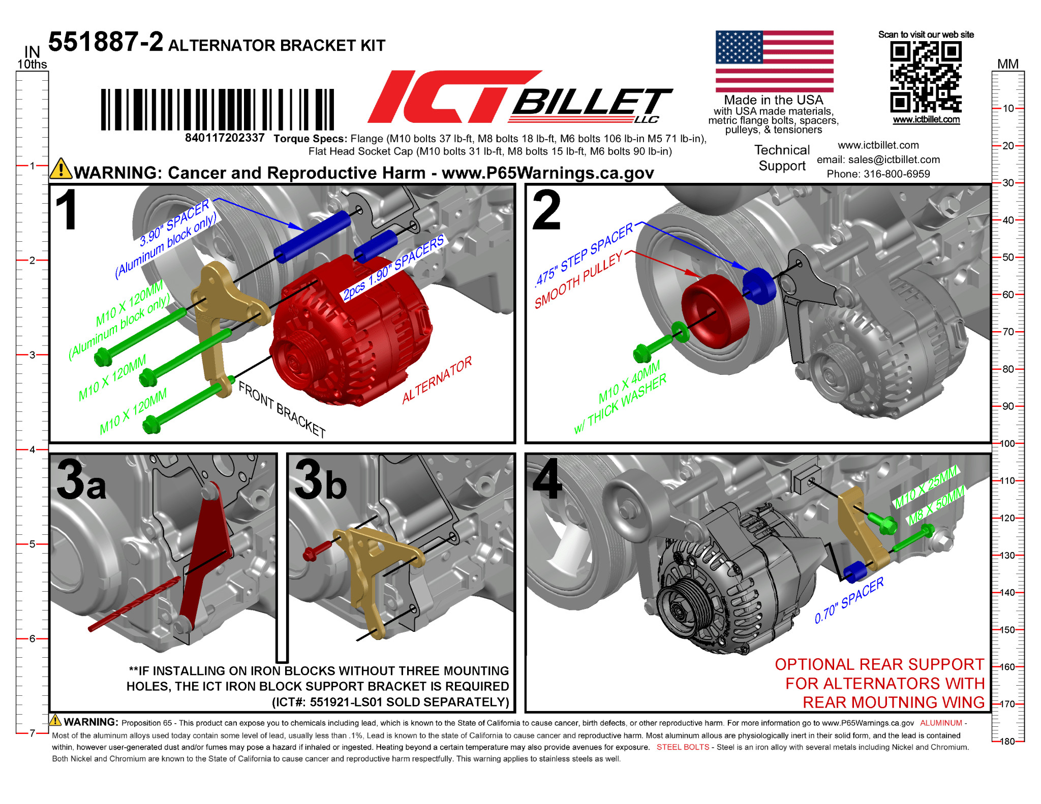 LS Alternator Bracket (Low Mount, G8 Idler) - LS1 Camaro Spacing - ICT Billet 551887-2
