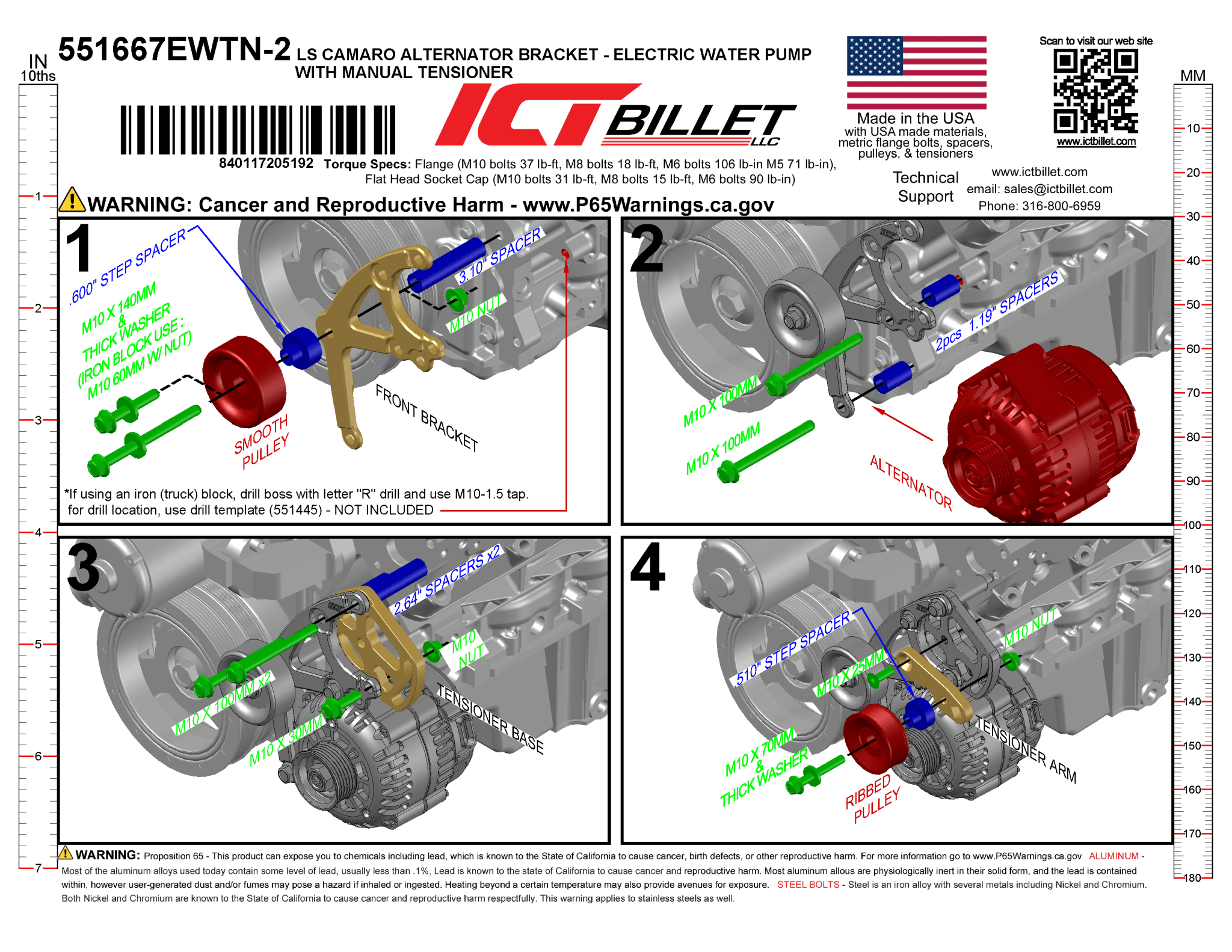 LS Alternator Bracket - LS1 Camaro Spacing (Electric Water Pump) - ICT Billet 551667EWTN-2