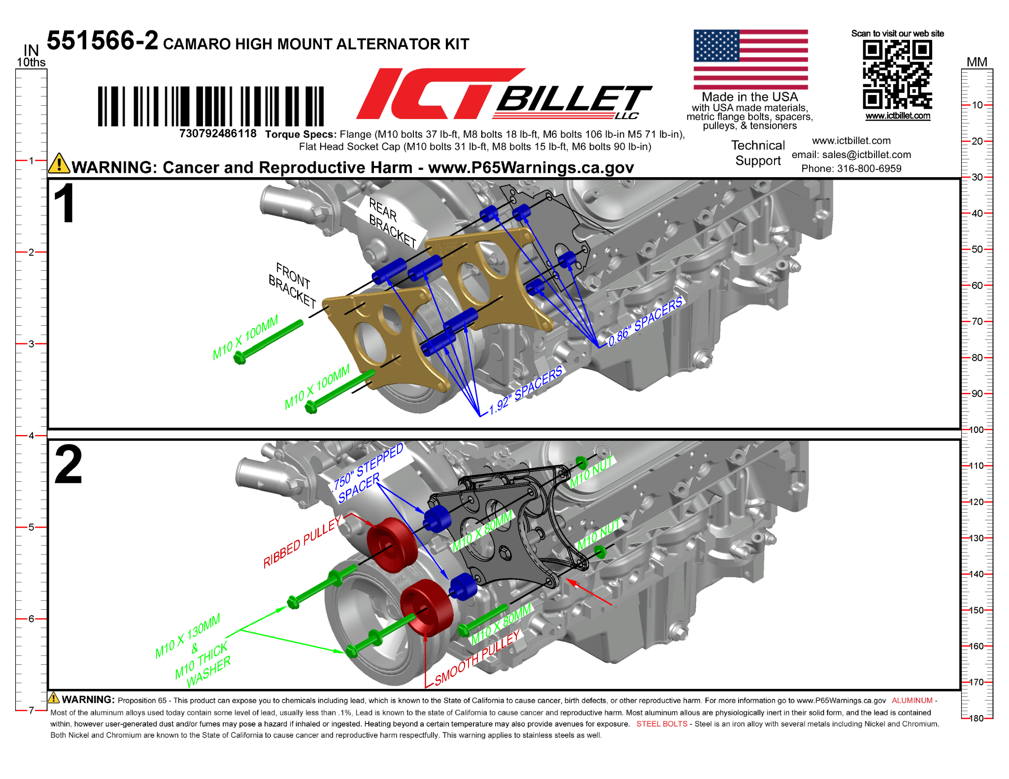 LS Alternator Bracket - LS1 Camaro Spacing (High Mount) - ICT Billet 551566-2