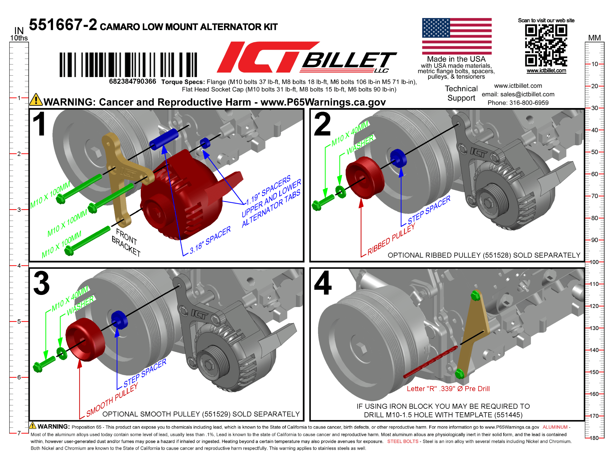 LS Alternator Bracket - LS1 Camaro Spacing (Low Mount) - ICT Billet 551667-2