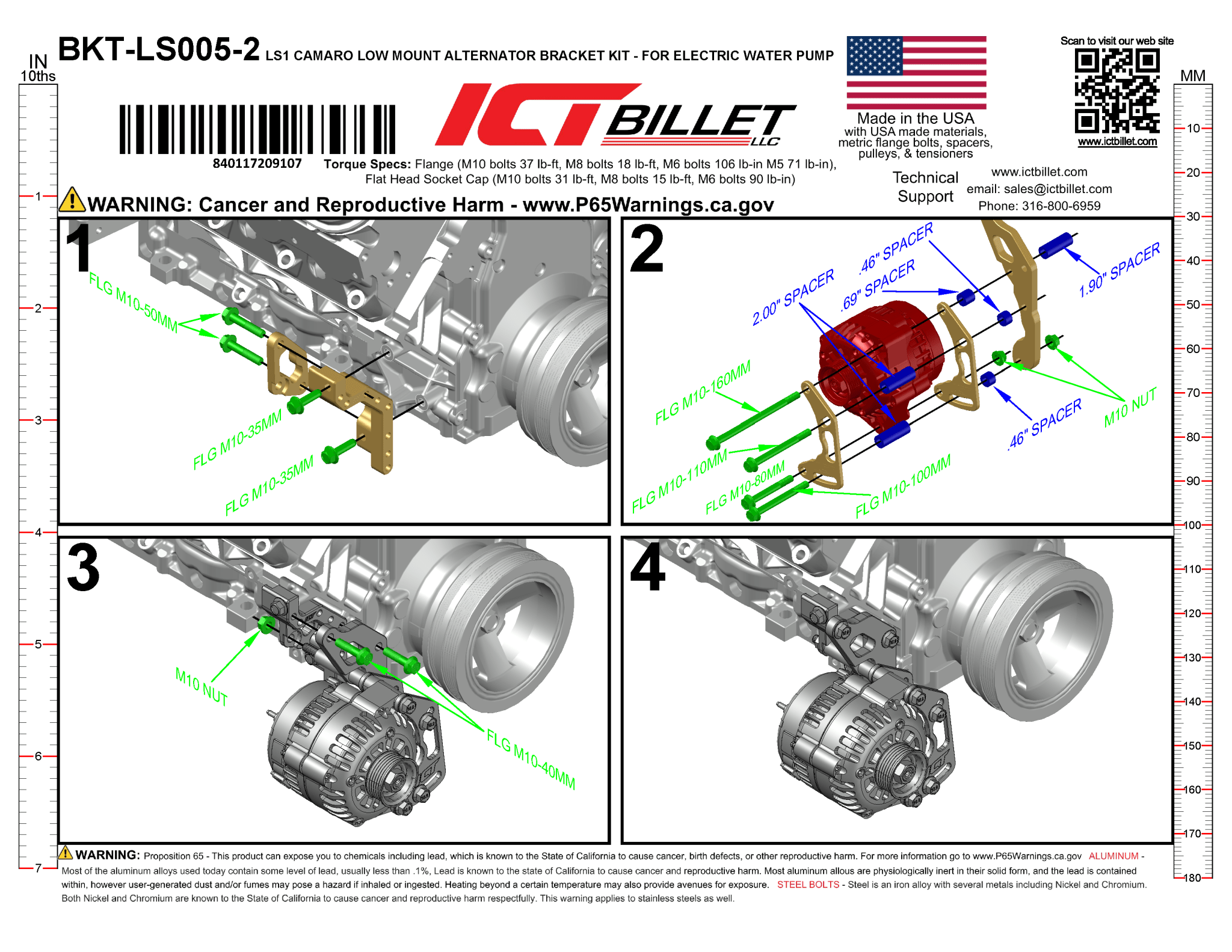 LS Alternator Bracket - LS1 Camaro Spacing (Ultra Low Mount) - ICT Billet BKT-LS005-2