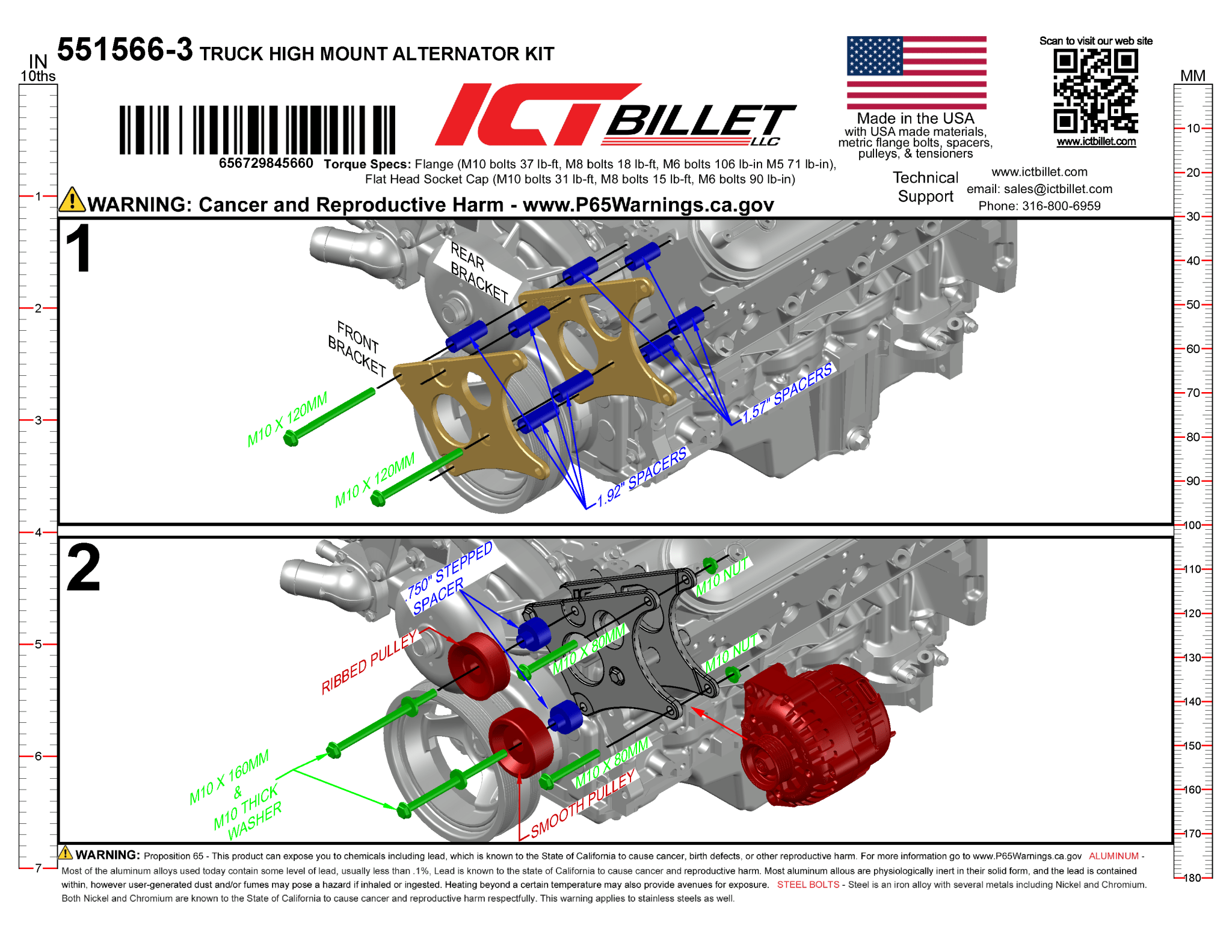 LS Alternator Bracket - Truck Spacing (High Mount) - ICT Billet 551566-3