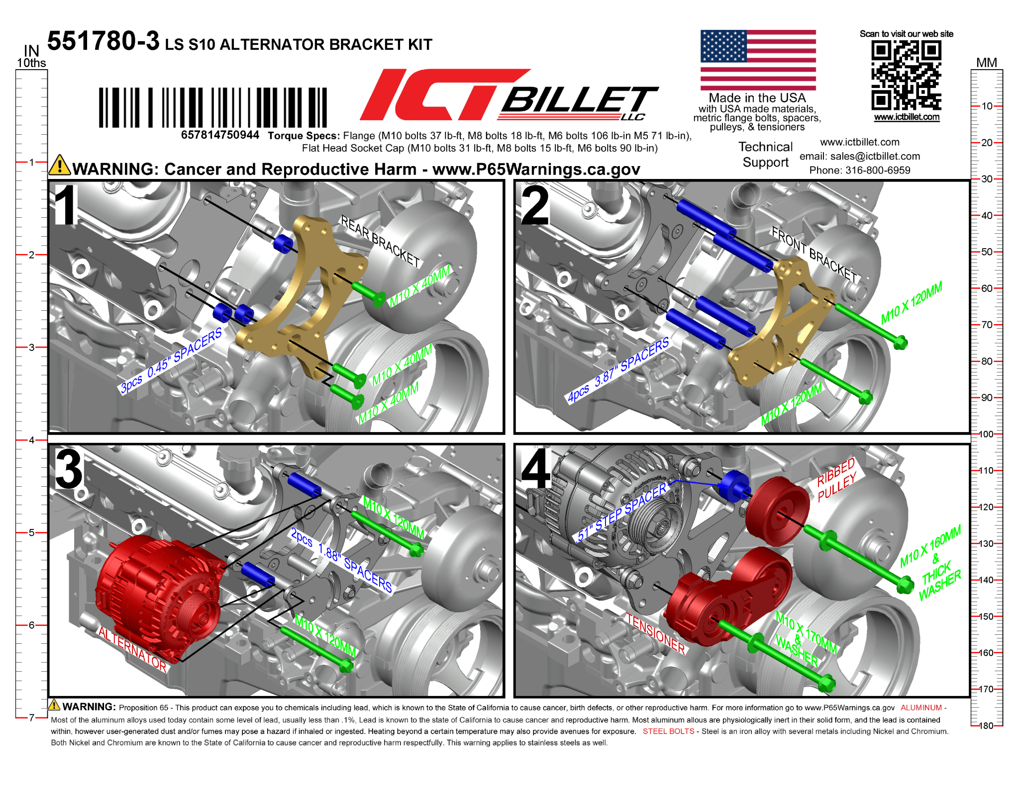 LS Alternator Bracket - Truck Spacing (Pass. High Mount) - ICT Billet 551780-3