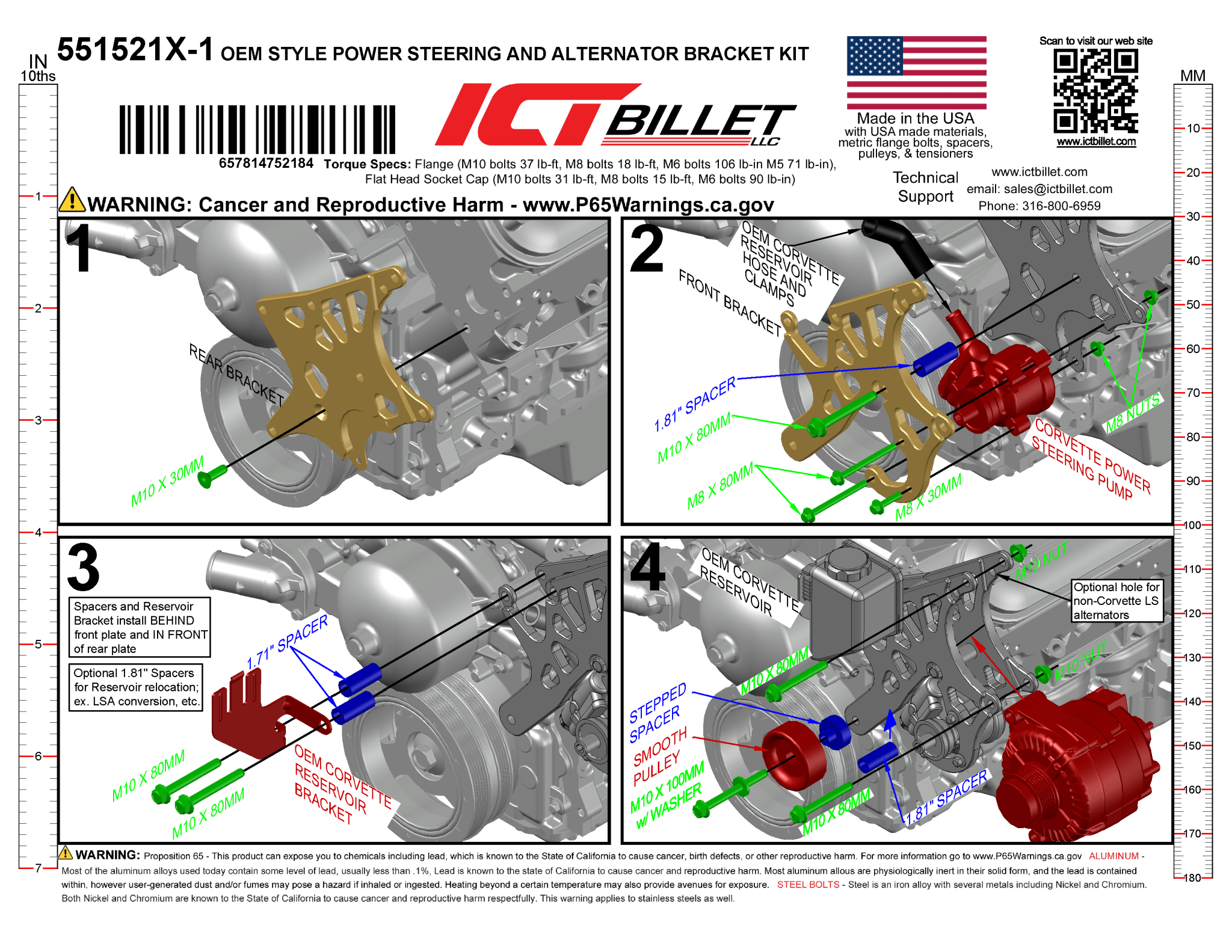 LS Alternator & Power Steering Bracket - Corvette Pump - Corvette Spacing - ICT Billet 551521X-1