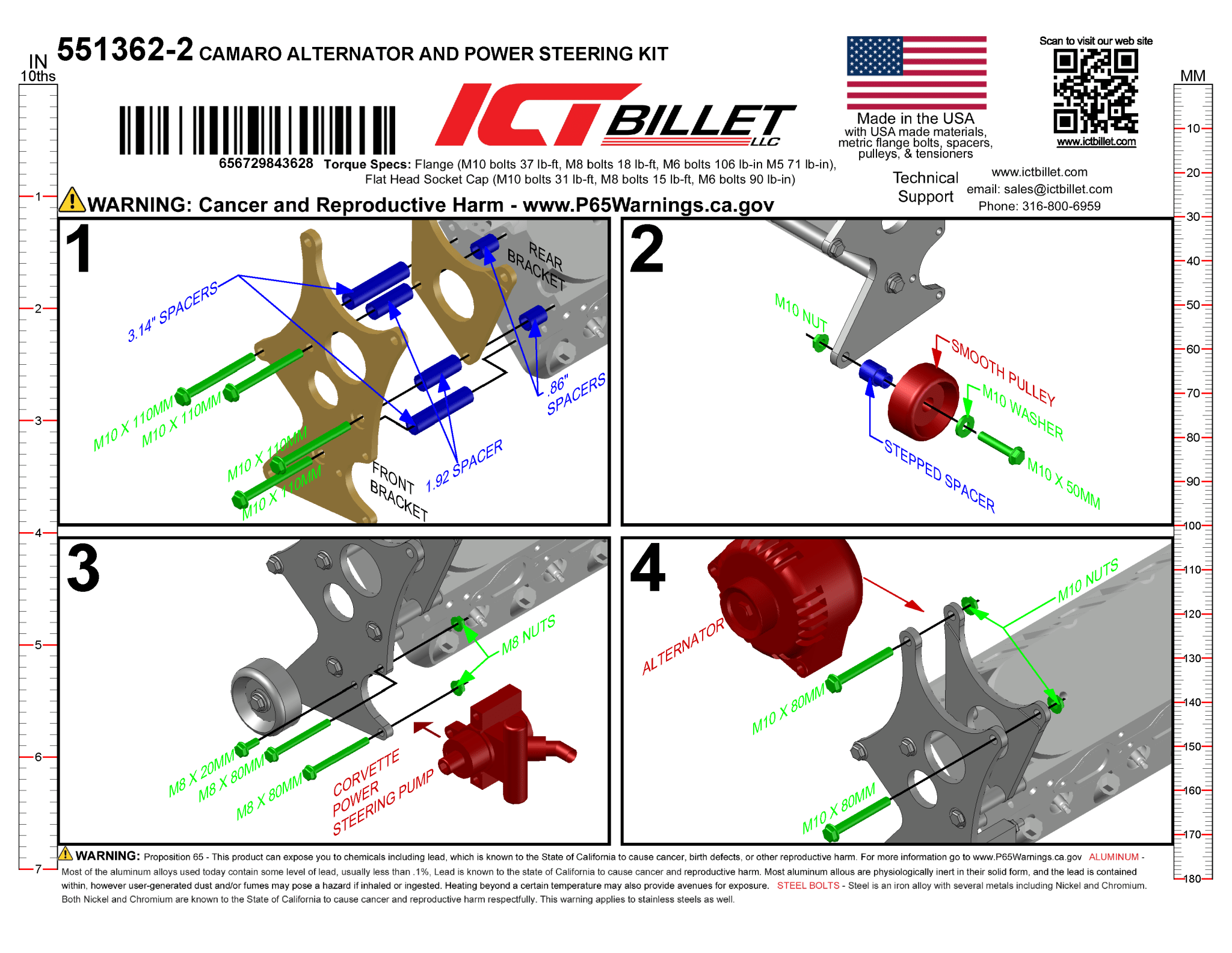 LS Alternator & Power Steering Bracket Corvette Pump - LS1 Camaro Spacing (High Mount) - ICT Billet 551362-2