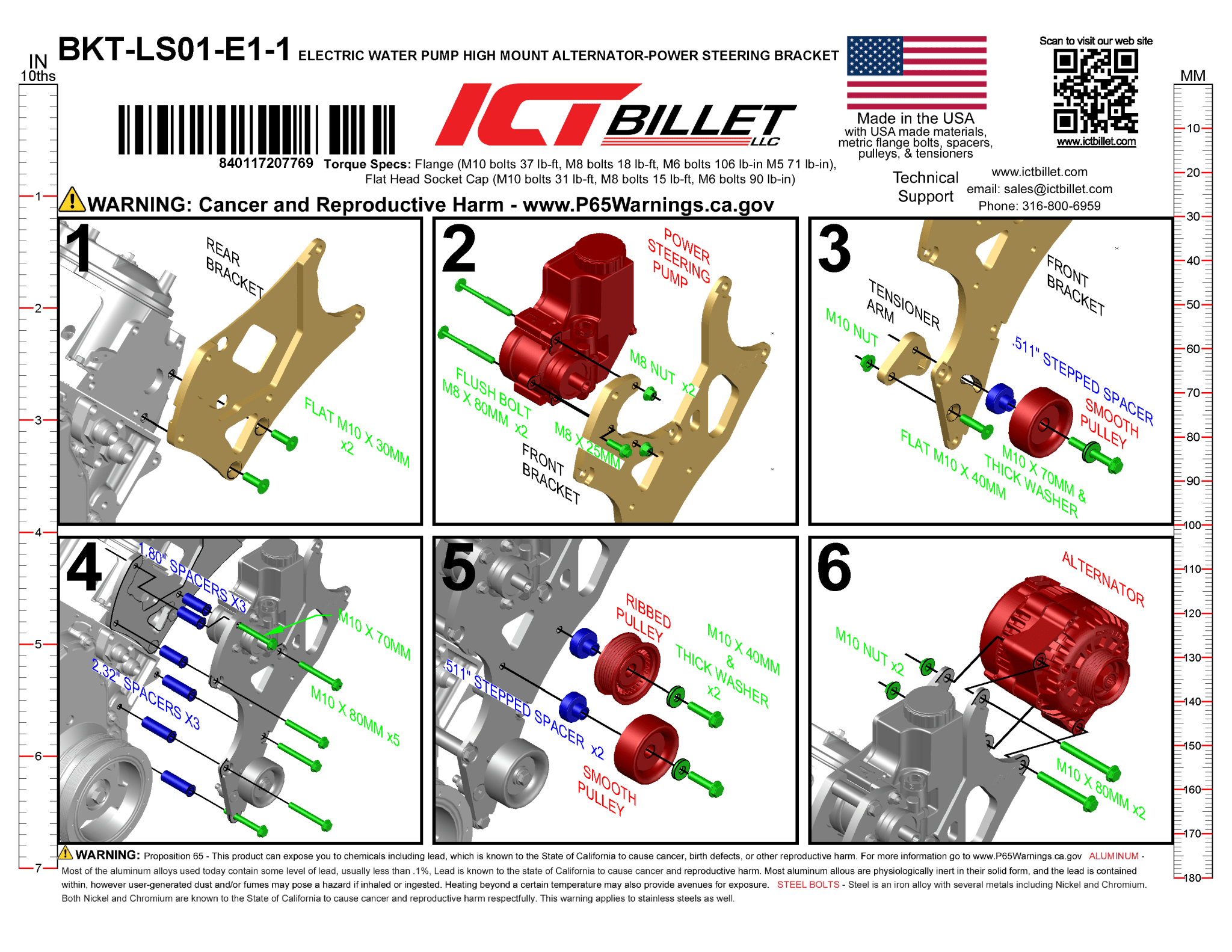 LS Alternator & Power Steering Bracket - Hot Rod Pump - Corvette Spacing (Electric Water Pump) - ICT Billet BKT-LS01-E1-1