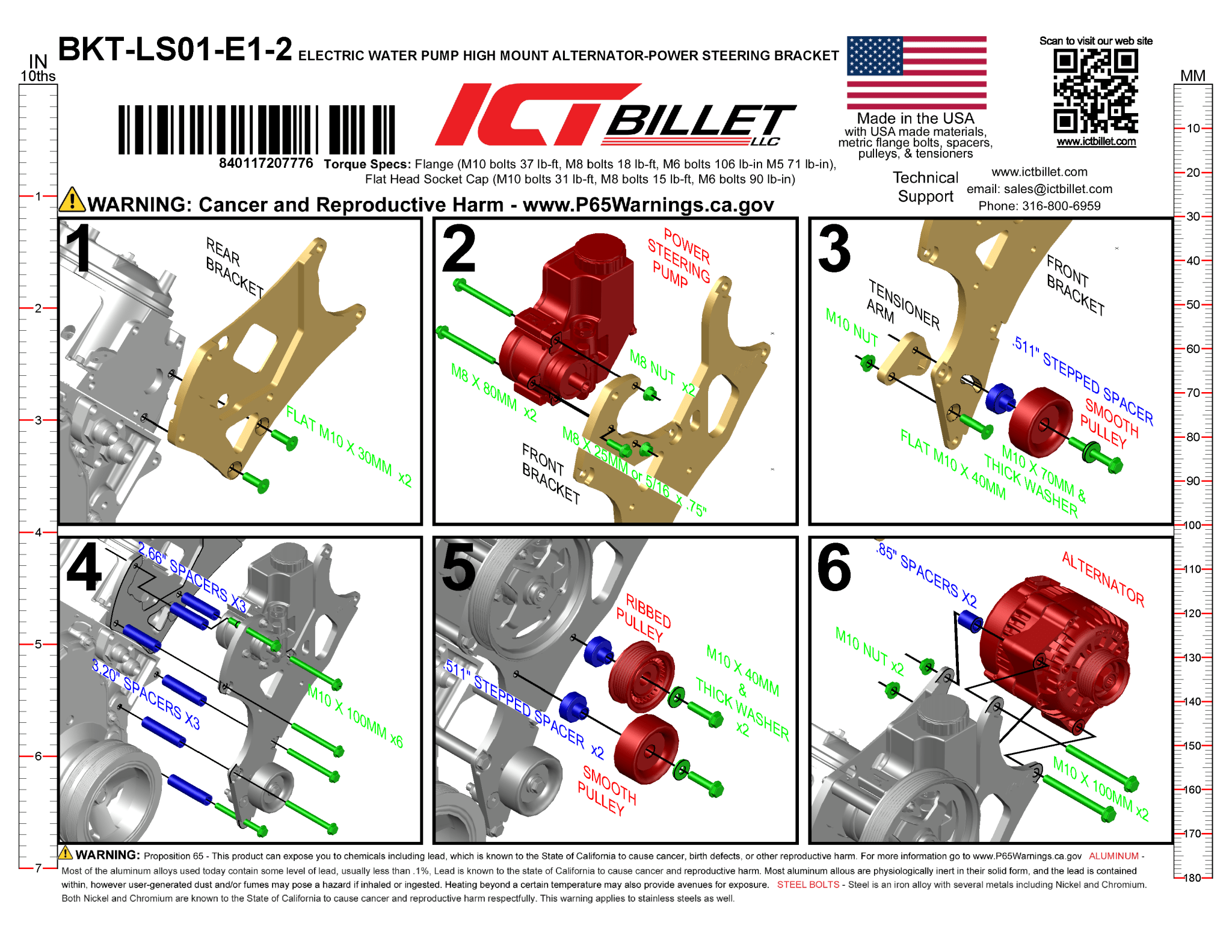 LS Alternator & Power Steering Bracket - Hot Rod Pump - LS1 Camaro Spacing (Electric Water Pump) - ICT Billet BKT-LS01-E1-2