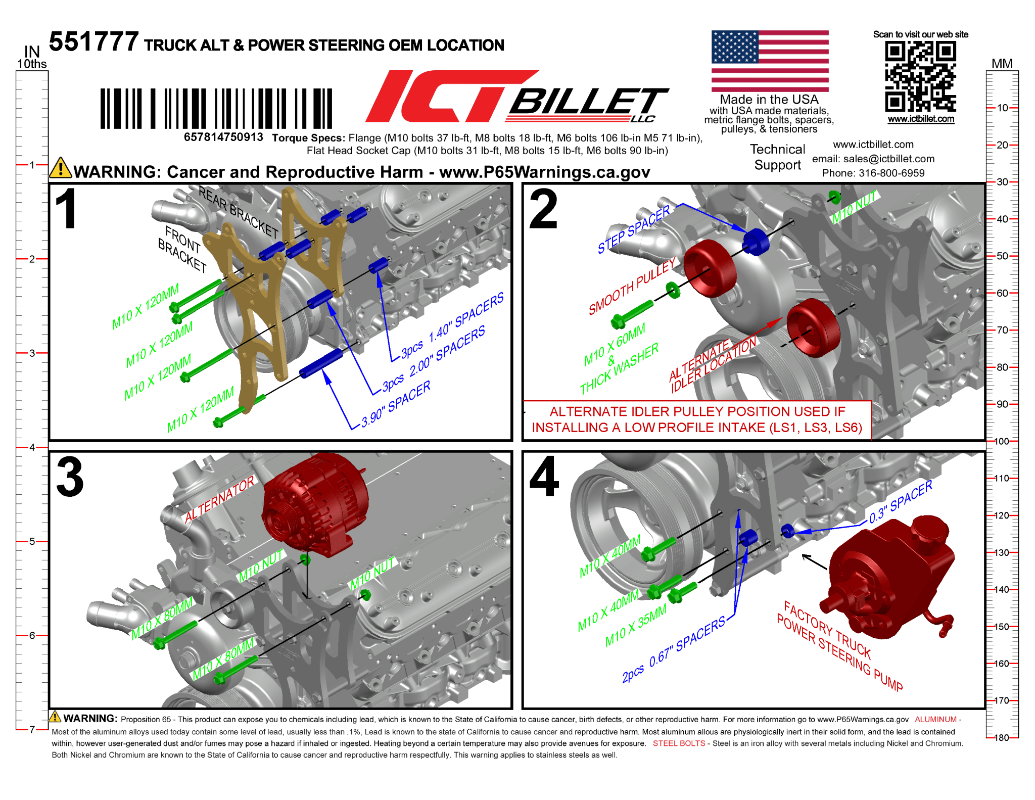 LS Alternator & Power Steering Bracket - Saginaw Pump - Truck Spacing (Factory Replacement) - ICT Billet 551777