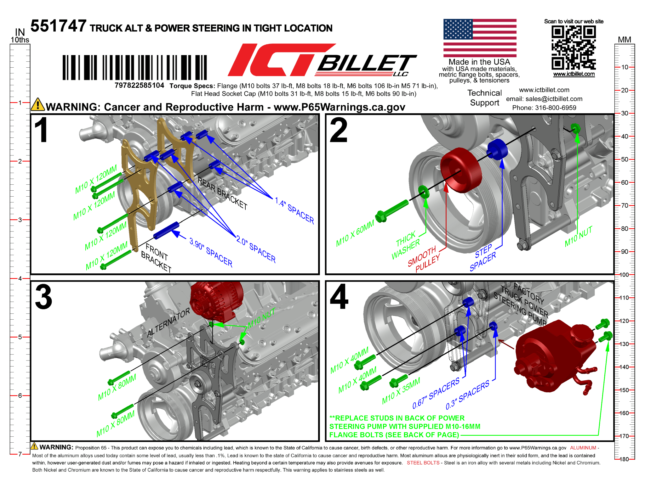 LS Alternator & Power Steering Bracket - Saginaw Pump - Truck Spacing (Tight Pump) - ICT Billet 551747