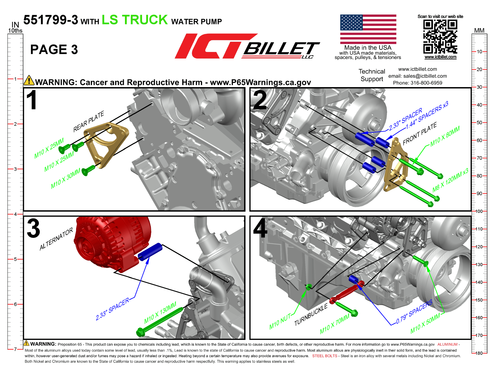 LS Alternator / Power Steering Pump Bracket Kit (for LS1 Water Pump) Turnbuckle - ICT Billet 551498LS0WP-3