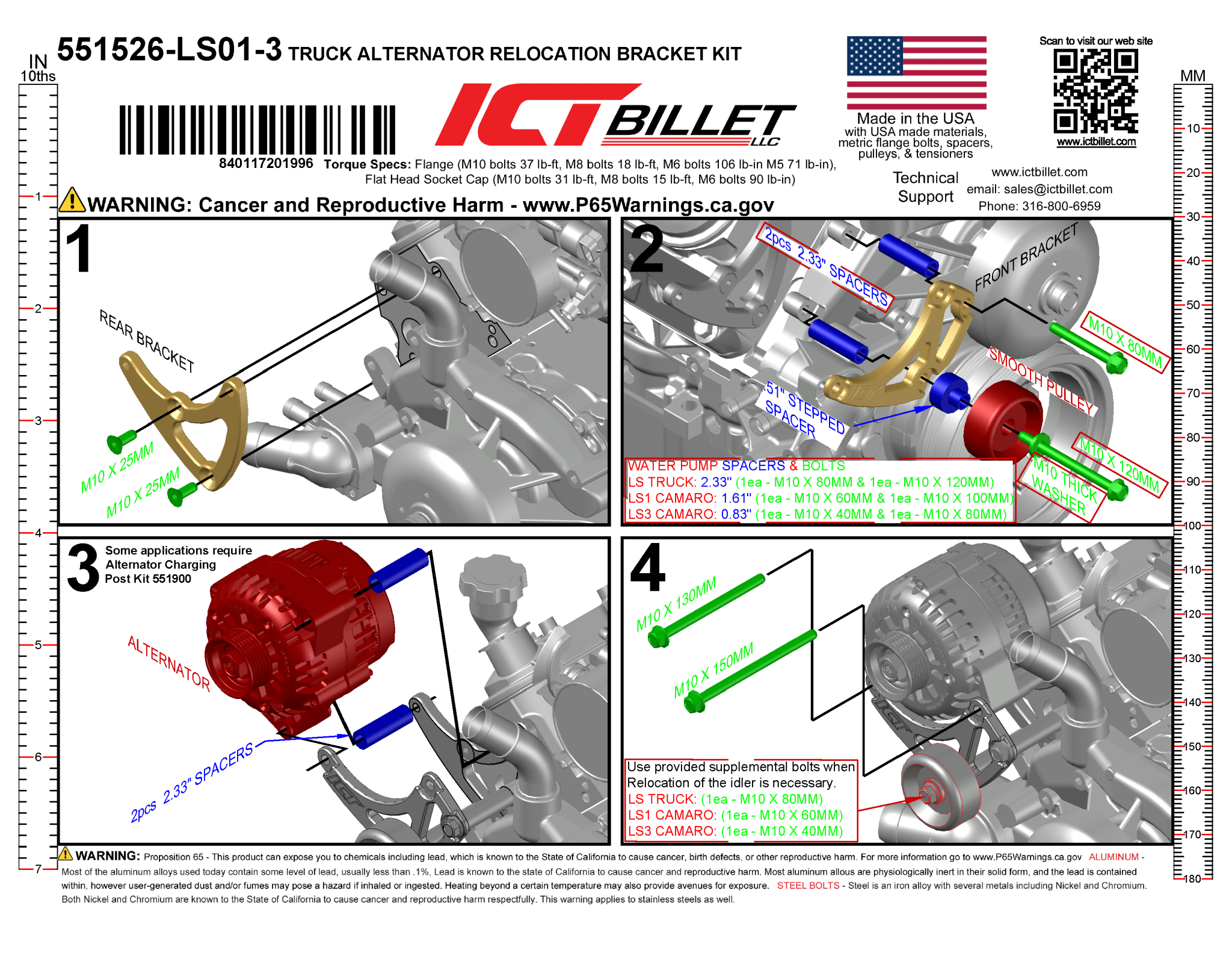 LS Alternator Relocation LS1 Power Steering Bracket Kit - ICT Billet 551569LS0-3