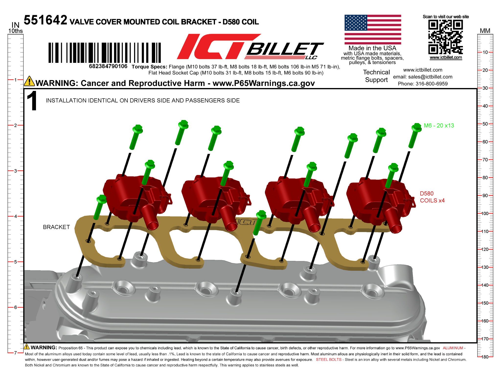 LS Billet Coil Bracket Set (compatible with LS1 D580 coils only) - ICT Billet 551642
