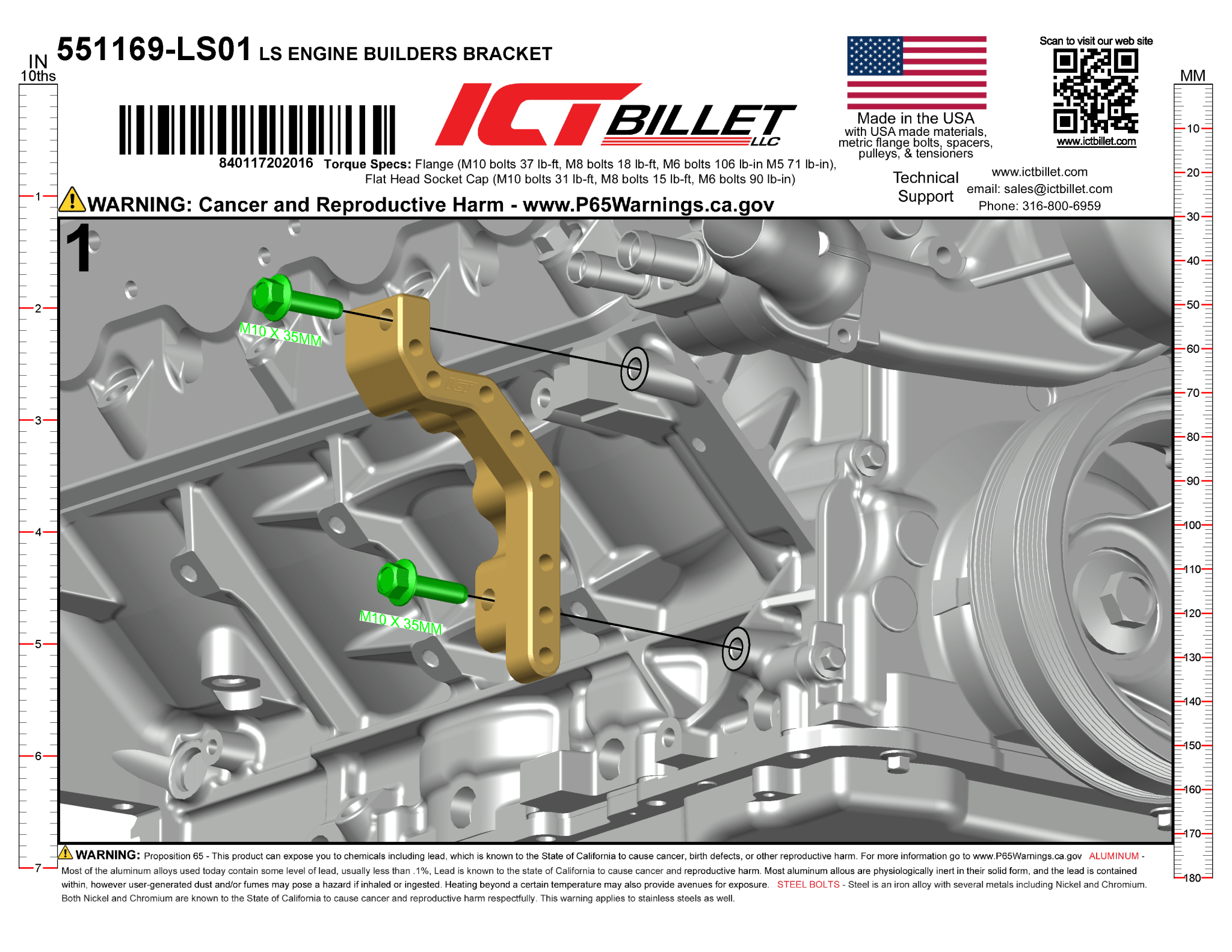 LS Builders Bracket for Low Mount Universal Accessory Mounting - ICT Billet 551169-LS01
