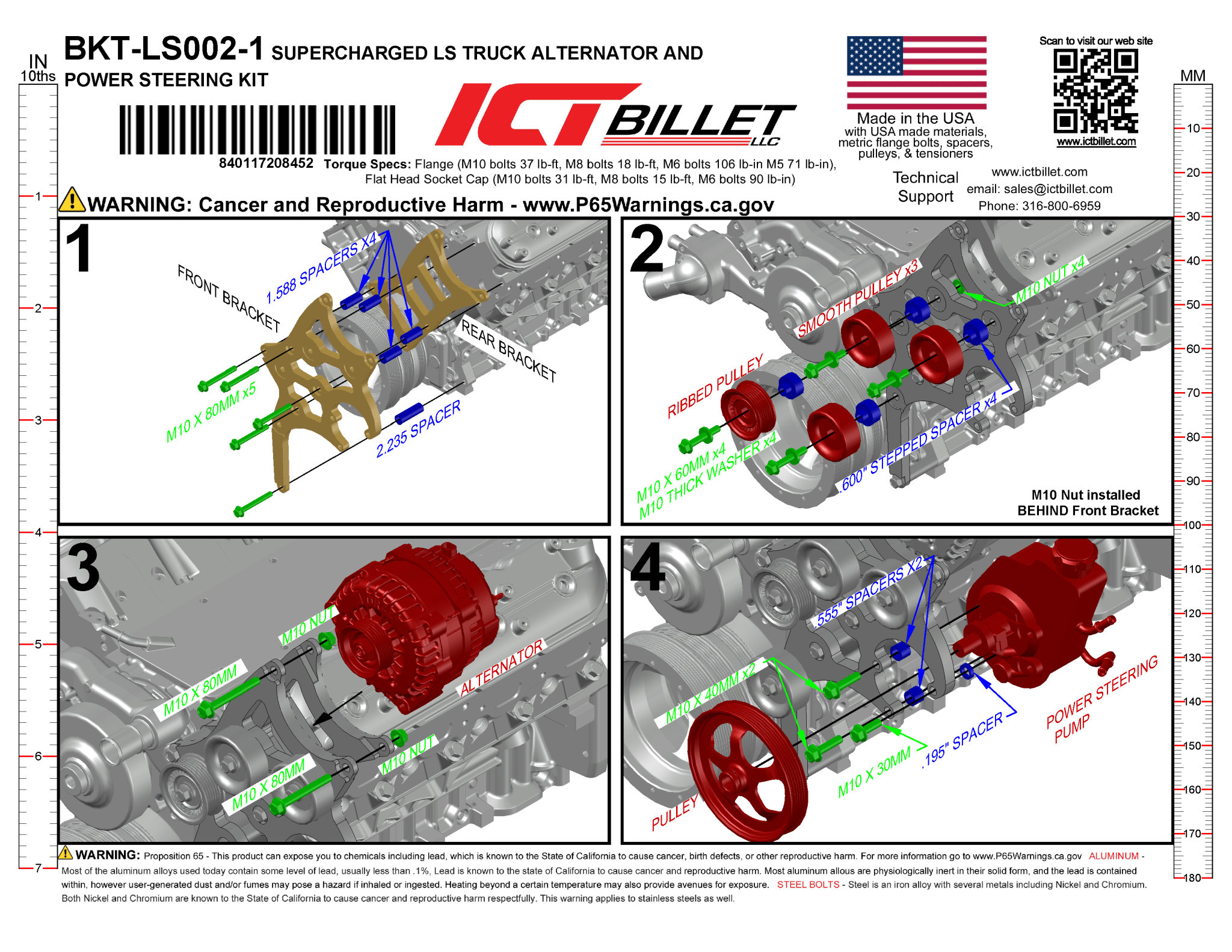 LS C10 / C1500 Truck Alternator and Power Steering Bracket - Corvette Spacing - ICT Billet BKT-LS002-1