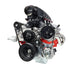 LS CTS - V Low Mount Alternator Bracket - ICT Billet BKT-LS007-1