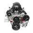 LS CTS - V Low Mount Alternator Bracket - ICT Billet BKT-LS007-1