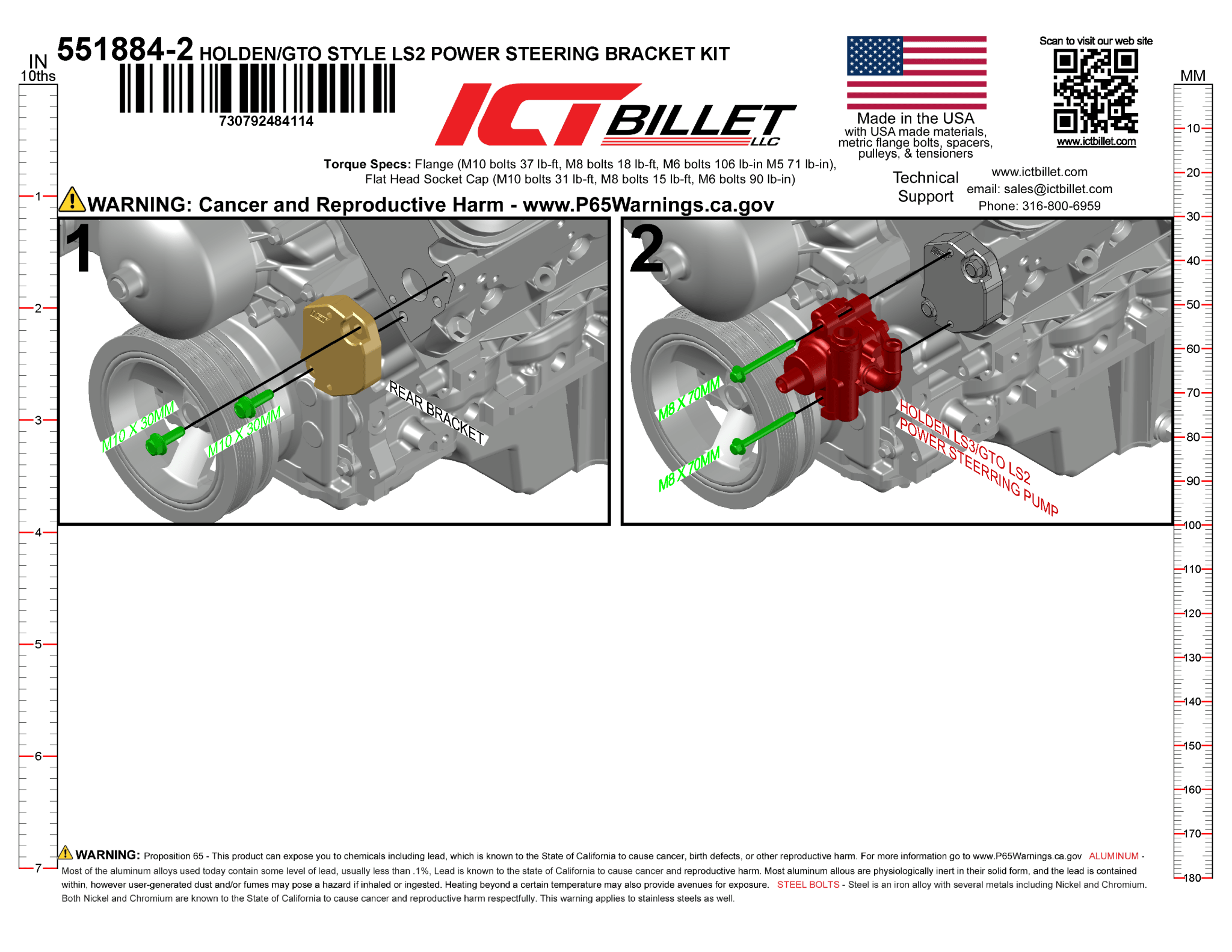 LS Power Steering Bracket - GTO Pump - LS1 Camaro Spacing - ICT Billet 551884-2