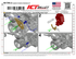 LS Power Steering Bracket - LS1 Camaro Pump - LS1 Camaro Spacing - ICT Billet 551785-2