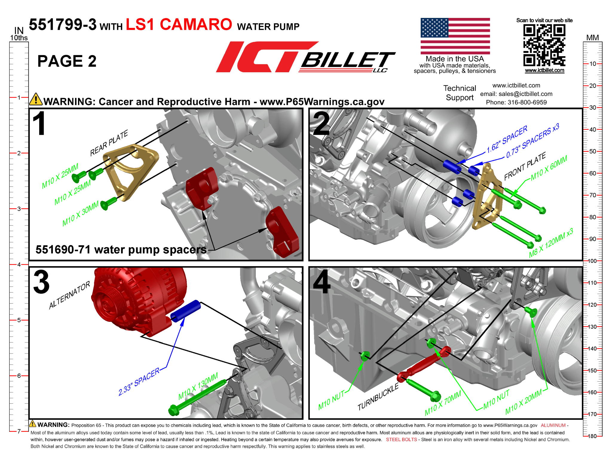 LS Truck - Alternator & LS1 Camaro Power Steering Pump Bracket - ICT Billet 551498LS0-3