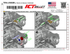 LS Truck Billet Manual A/C Belt Tensioner - ICT Billet TEN-LS002M