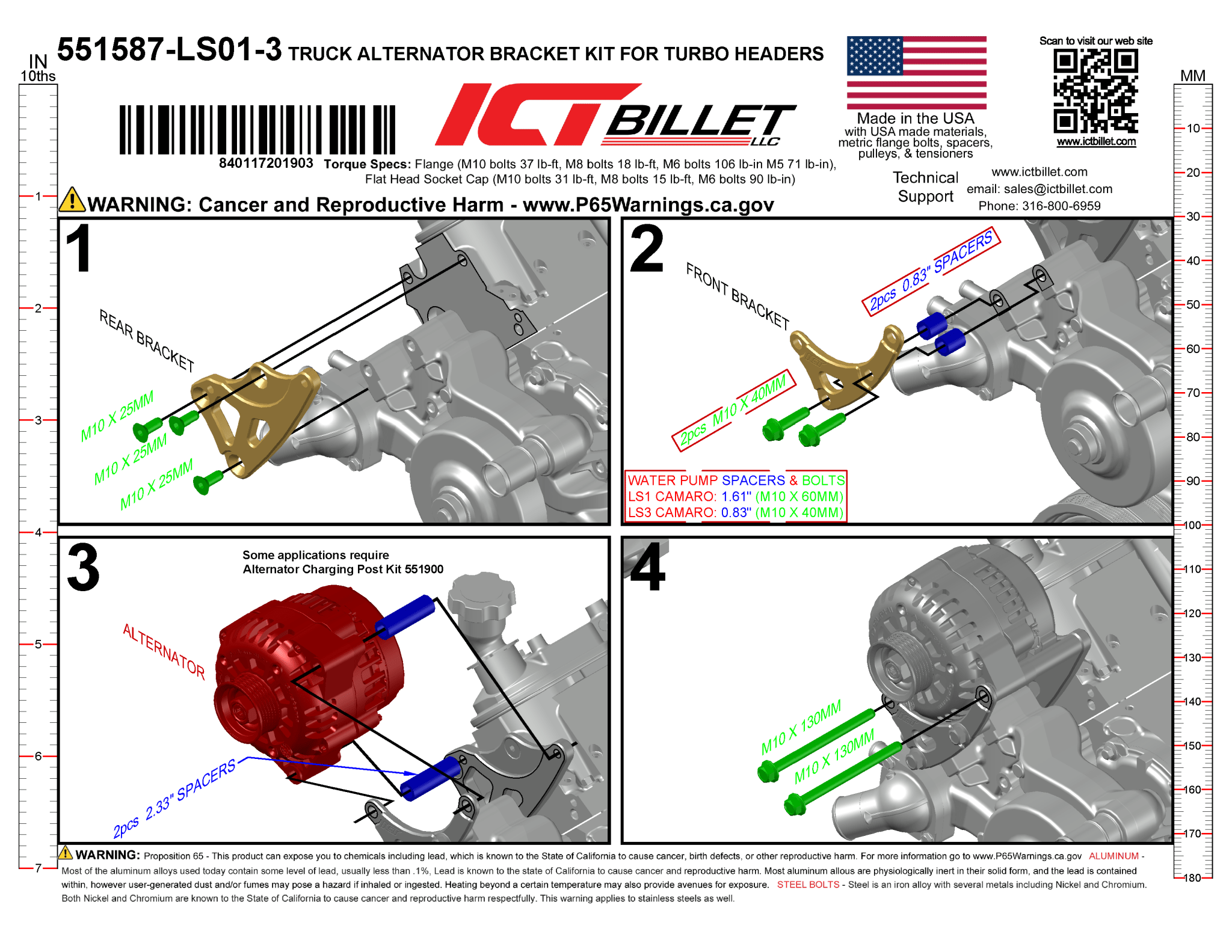 LS Turbo Alternator & Power Steering Bracket - LS1 WP - Truck Spacing - ICT Billet 551565LS0WP-3